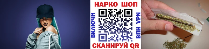 Как найти закладки Воткинск ГАШИШ  Cocaine  Мефедрон  Марихуана 