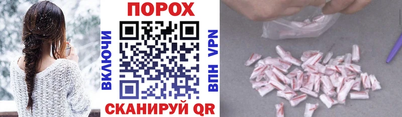 АМФЕТАМИН Premium  Воткинск 