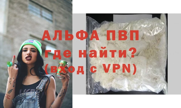 a pvp Алексеевка