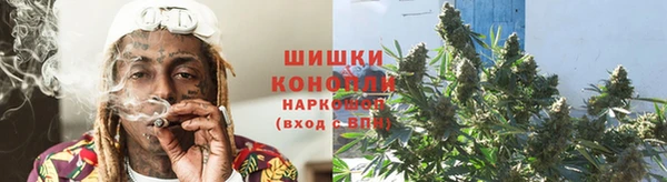 мефедрон мука Семилуки