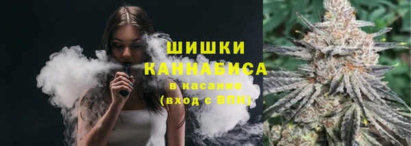 COCAINE Алексин
