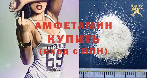 наркотики Семикаракорск