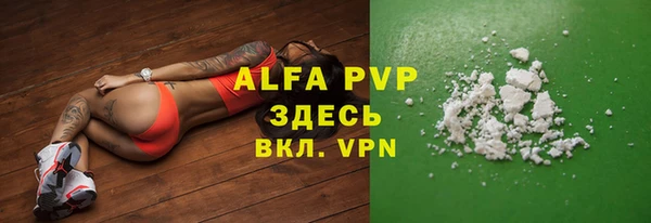 a pvp Алексеевка