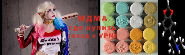наркотики Семикаракорск
