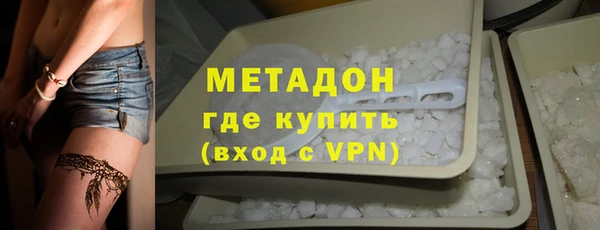 меф VHQ Алзамай