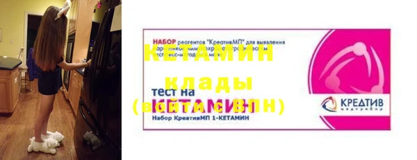кокаин перу Семёнов