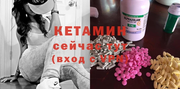 меф VHQ Алзамай