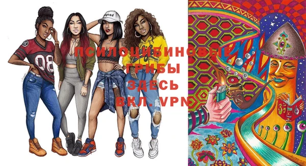 мефедрон мука Семилуки
