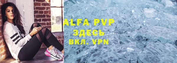 a pvp Алексеевка