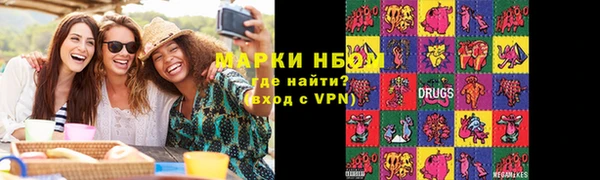 меф VHQ Алзамай