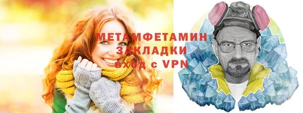 кокаин перу Семёнов