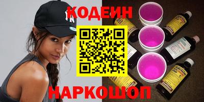 марихуана Балашиха