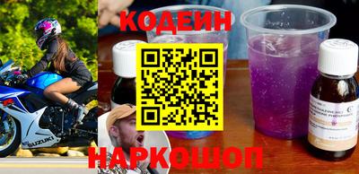 меф VHQ Балаково