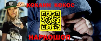 меф VHQ Балаково