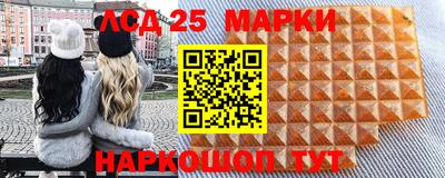 меф VHQ Балаково