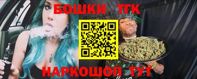 меф VHQ Балаково