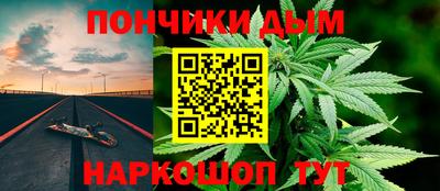 мескалин Балахна