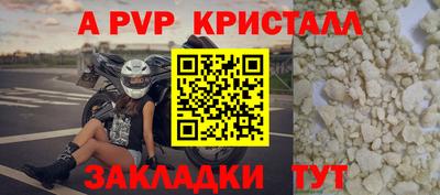 марихуана Балашиха