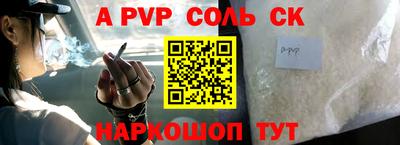 эйфоретик Гай