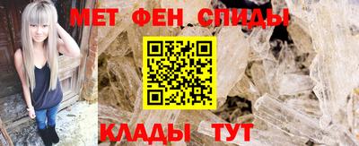 марихуана Балашиха