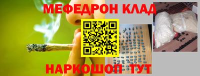марихуана Балашиха
